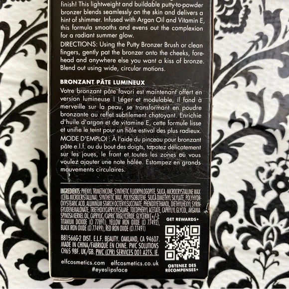 NWT : ELF : vegan ‘vacay mood’ glowing luminous putty bronzer beauty makeup - Picture 4 of 12